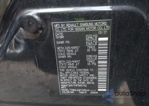 2017 Nissan Rogue Sv из США, поврежденный, VIN KNMAT2MV7HP569752